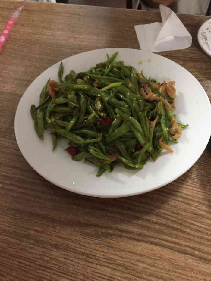 "-大众点评移动版