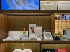 -一代眼镜·蔡司配镜(浦东大拇指广场店)