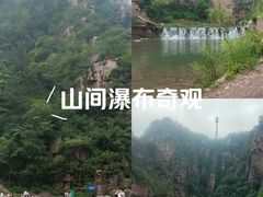 -河南宝泉旅游区