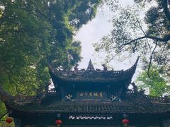-青城山