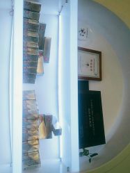 -锦尚名仕美容美发