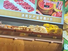 -超级泰·泰式麻辣烫(南京商厦店)