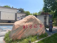 -武清南湖绿博园