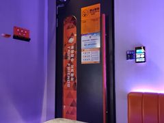-星聚会KTV(南翔印象城MEGA店)