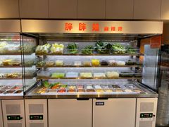 -胖胖姐·麻辣烫·麻辣拌