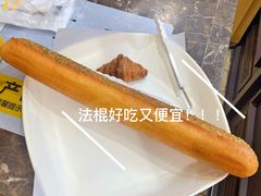 -味多美蛋糕(阜成门店)