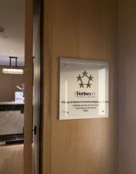 -文华东方水疗中心