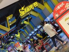 -反斗乐园π·电玩·高空拓展·蹦床(龙华天虹店)