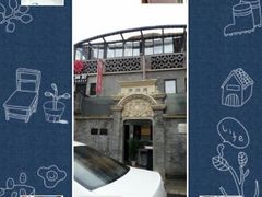 android_upload_pic-芳满庭·江浙小馆(1912店)