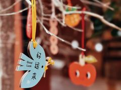 -二酉书店TOYOU BOOKS