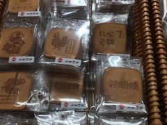-麦德龙(京顺路商场店)