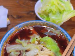 -蒋六十八梯眼镜面(狮子坪店)