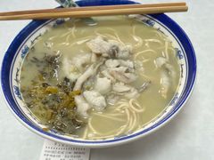 -明呈黄鱼面馆(斜土路店)