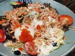 温泉蛋蟹肉沙拉-炙柒Sekinana·精致料理 烧鸟·铁板烧(海上世界店)