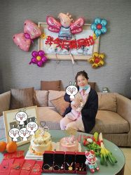 -奕新一诺台式母婴护理中心(我格广场店)
