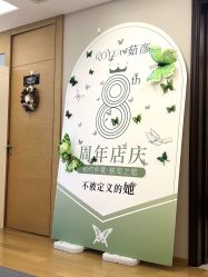 -ROYEA茹彦祛痘·问题肌肤修护中心