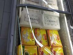 -Olé精品超市(南宁万象城店)