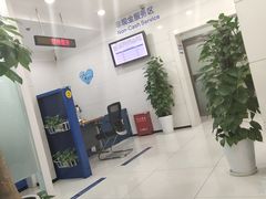 -中国建设银行(上海曹杨路支行)