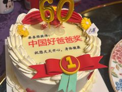 -惠食佳·朱雀(东方商厦店)
