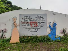 -佛山华盖山公园