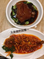 -海豚湾高端月子会所(黄浦店)