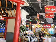 -蛙一刀·麻椒鱼火锅(金仙桥店)