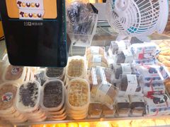 -甜嘟嘟烘焙坊(舒城路店)