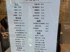 -玲珑餐厅(陕西南路店)