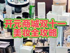 -开元商城(钟楼店)