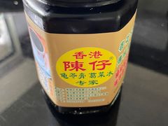 -陳仔(北京路店)