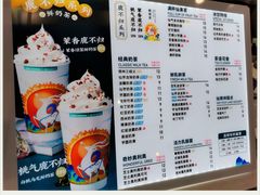 -仙雨林·奶茶鲜果茶(书院巷店)