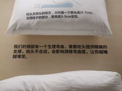 -IKEA宜家家居(南京商场)