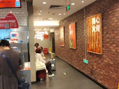 -汉堡王(西直门凯德MALL店)