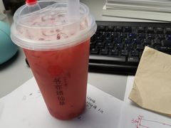 -书亦烧仙草(汇智中心概念店)