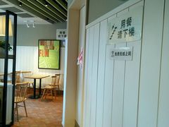 -肯德基(大悦城D馆店)