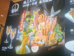 -極上萬膳·日料放题(来福士江景店)