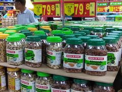-沃尔玛购物广场(昆明大观店)