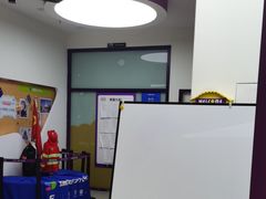 -瑞思教育·少儿英语(凯德校区)