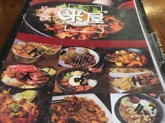 -米屋石锅拌饭(师大店)