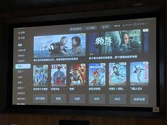 -新盈光·旗舰店(海曙苍松路店)