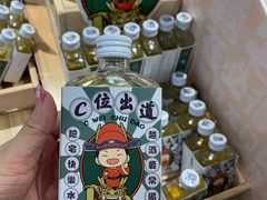 -秦淮礼物(贡院街店)