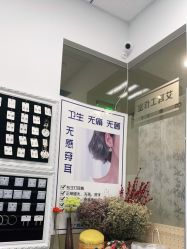 -AI艾耳·专业手工耳洞·穿孔美学馆