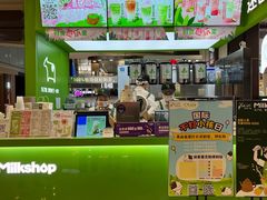 -迷客夏Milksha(无锡苏宁店)