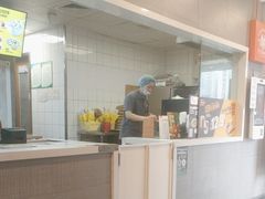 -永和大王(梅家浜店)