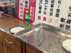 -直隶安家牛肉罩饼(建华店)