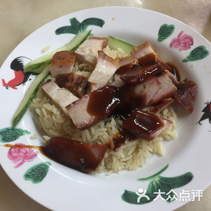 威南記雞飯餐室