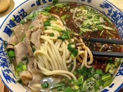 -雁滩白记·兰州牛肉面