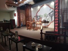 -琵琶语评弹茶馆(苏州平江路店)