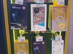 -爱回收(百联滨江购物广场店)