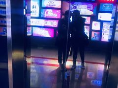 -哈根达斯(国瑞店)